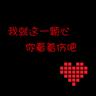 icq games online Itu berubah menjadi perisai yang berputar cepat dan memblokirnya di depan Ziyuan.